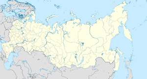 Архангельск (Россия)