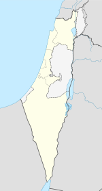 Хадера (Израиль)