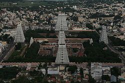 Tiruvannamalai Arunachaleswara temple.jpg