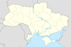 Новомосковск (Днепропетровская область) (Украина)