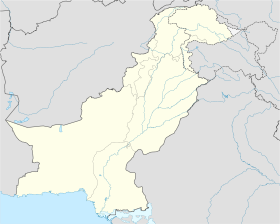 Канжут Шар (Пакистан)
