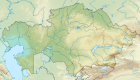 Индерские горы (Казахстан)