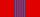 Орден Октябрьской Революции — 1985